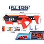SUPER SHOOT GUN