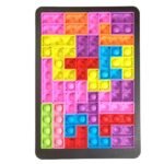 BUILDING BLOCK GAME - Image 3